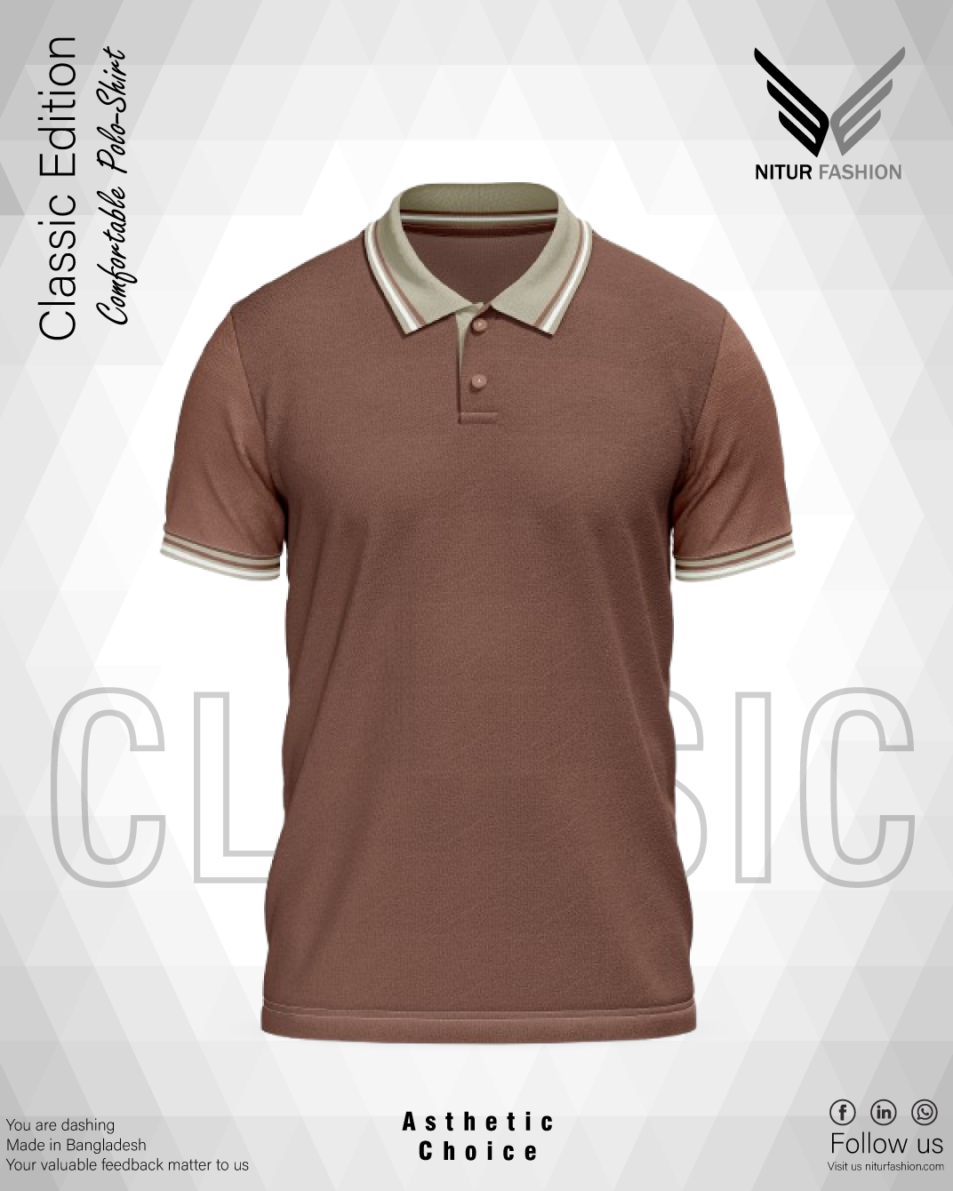 brown polo shirt