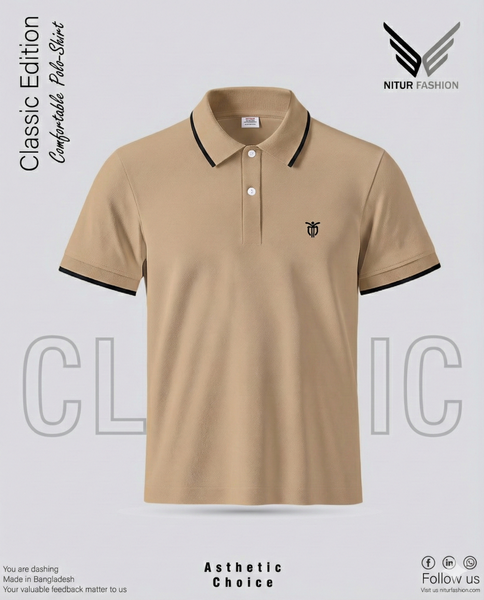 polo shirt beige color